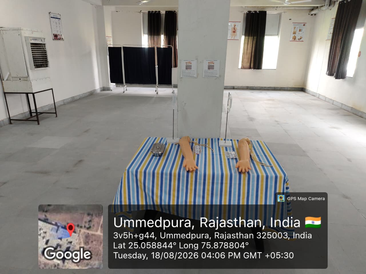 Skill Lab
